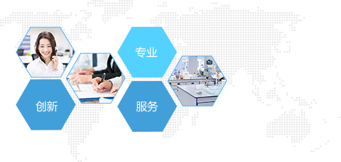 山東藍(lán)典專注于噴淋塔,pp噴淋塔,地埋式污水處理,布袋式除塵器等產(chǎn)品生產(chǎn)銷(xiāo)售.